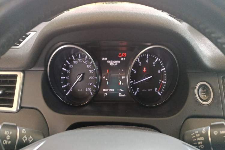 Used Land Rover Discovery Sport 2016 2.0T SE Instrument Cluster