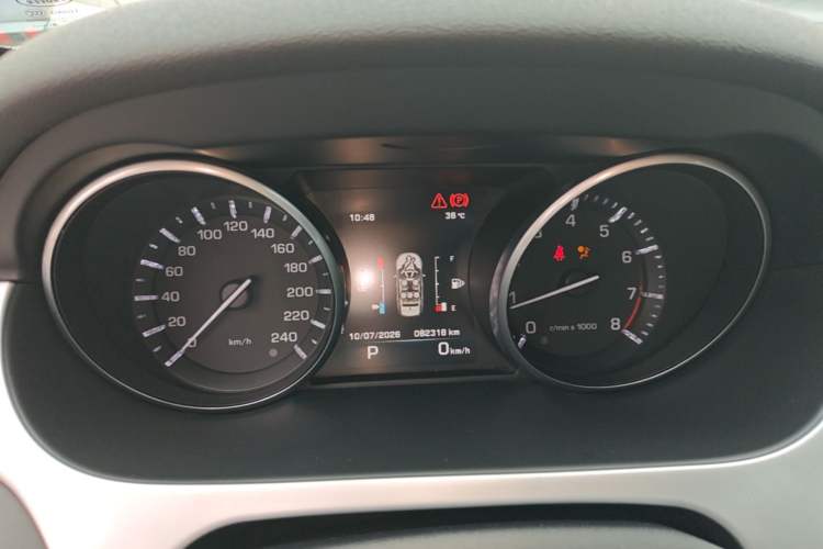 Used Land Rover Discovery Sport 2016 2.0T SE Instrument Cluster
