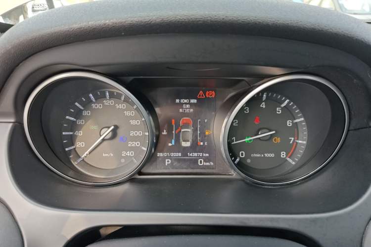 Used Land Rover Discovery Sport 2016 2.0T Limited-Edition Launch Instrument Cluster