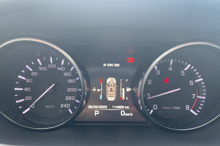 Used Land Rover Discovery Sport 2016 2.0T SE Instrument Cluster
