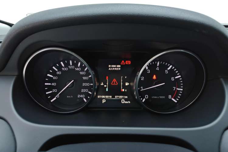 Used Land Rover Discovery Sport 2016 2.0T Limited-Edition Launch Instrument Cluster