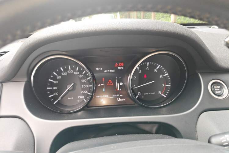 Used Land Rover Discovery Sport 2016 2.0T HSE Instrument Cluster