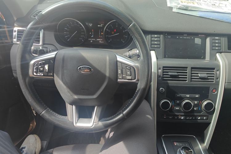 Used Land Rover Discovery Sport 2016 2.0T Limited-Edition Launch Interior 2