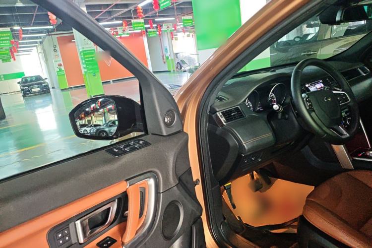 Used Land Rover Discovery Sport 2016 2.0T HSE Interior 3