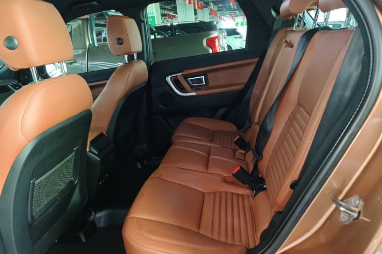 Used Land Rover Discovery Sport 2016 2.0T HSE Interior 4