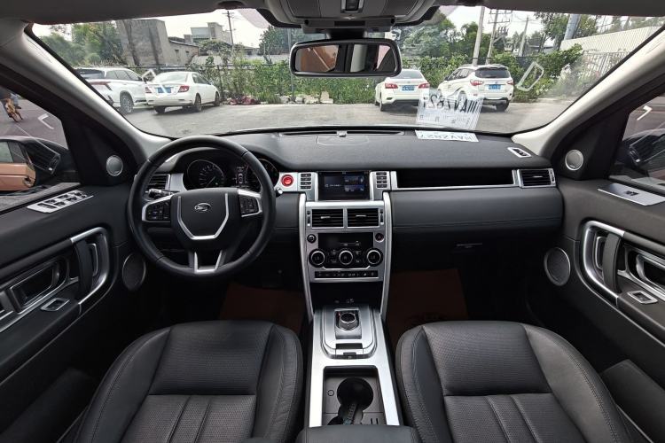 Used Land Rover Discovery Sport 2016 2.0T SE Interior 4