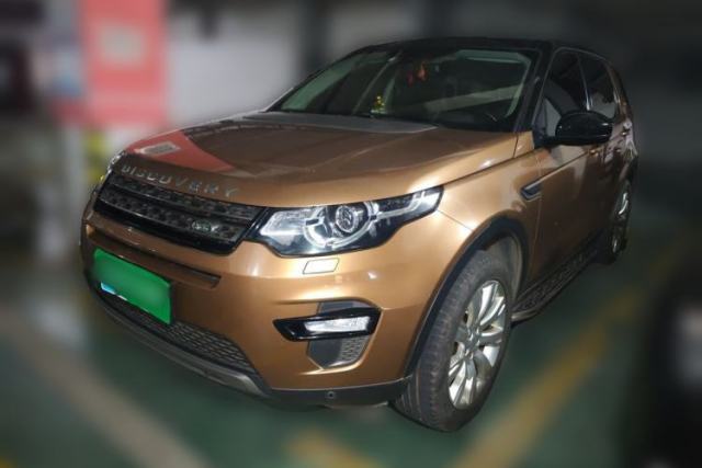Used Land Rover Discovery Sport 2016 2.0T Limited-Edition Launch