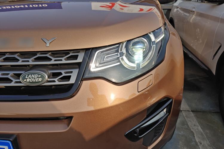 Used Land Rover Discovery Sport 2016 2.0T SE Left Front Headlight