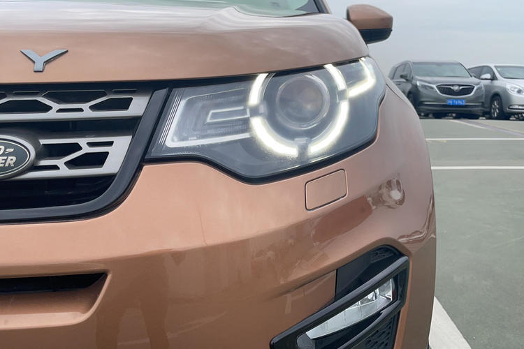 Used Land Rover Discovery Sport 2016 2.0T SE Left Front Headlight