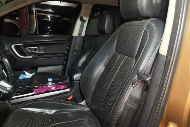 Used Land Rover Discovery Sport 2016 2.0T Limited-Edition Launch Left Front Seat