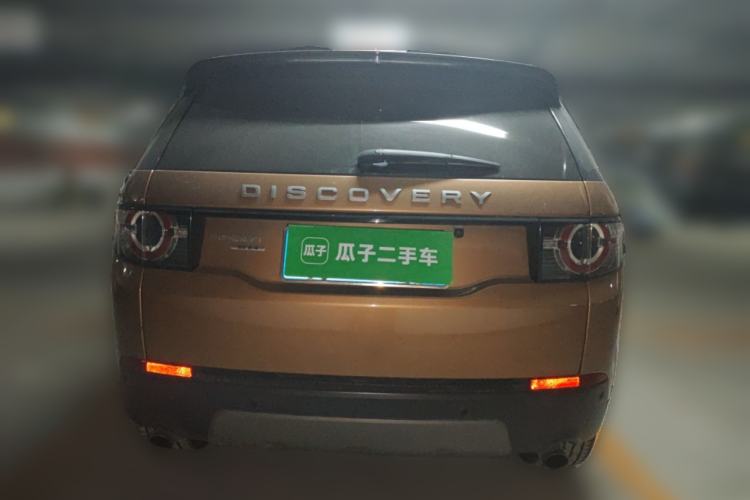 Used Land Rover Discovery Sport 2016 2.0T SE Rear