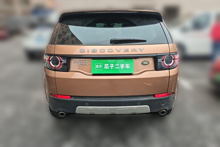 Used Land Rover Discovery Sport 2016 2.0T HSE Rear