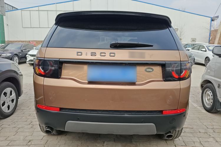 Used Land Rover Discovery Sport 2016 2.0T Limited-Edition Launch Rear