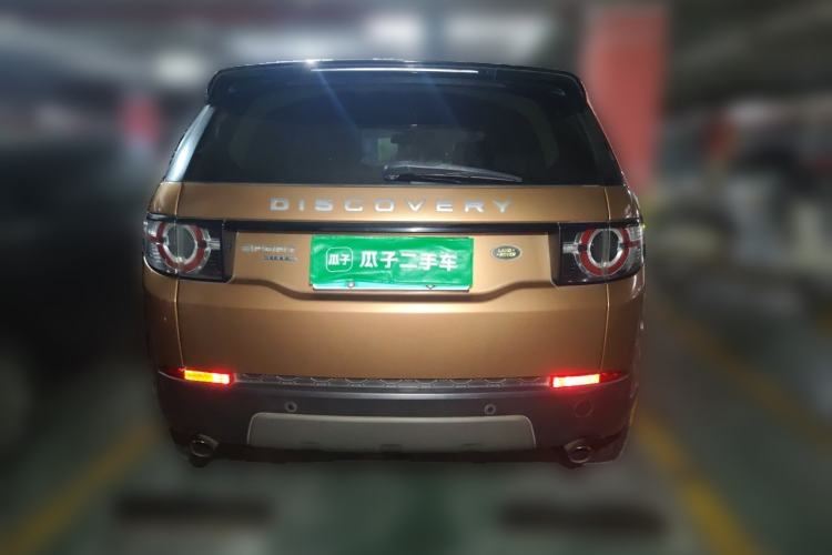 Used Land Rover Discovery Sport 2016 2.0T Limited-Edition Launch Rear