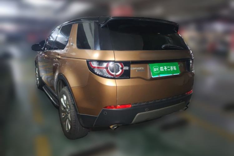 Used Land Rover Discovery Sport 2016 2.0T Limited-Edition Launch Rear Left 45 Deg
