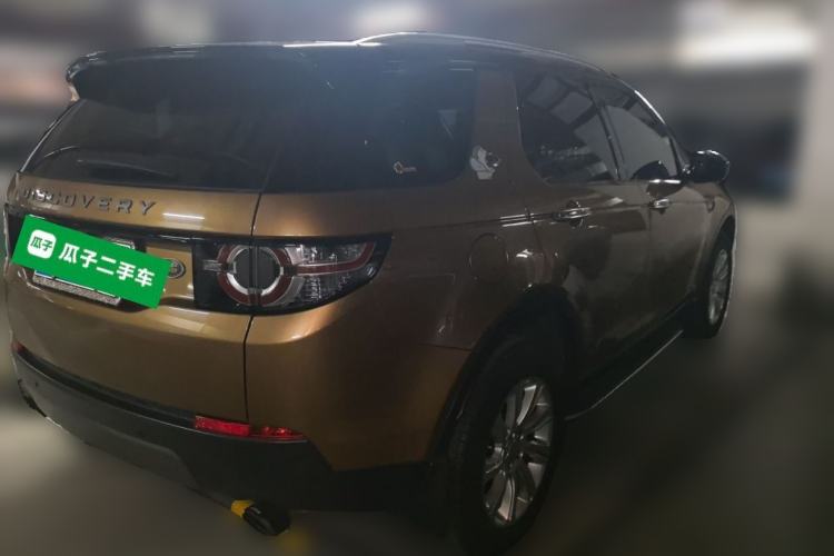 Used Land Rover Discovery Sport 2016 2.0T SE Rear Right 45 Deg