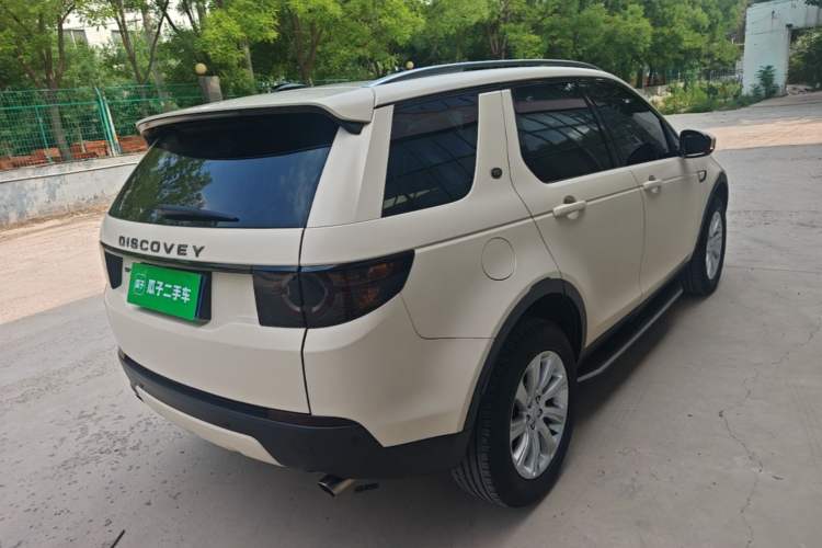 Used Land Rover Discovery Sport 2016 2.0T SE Rear Right 45 Deg