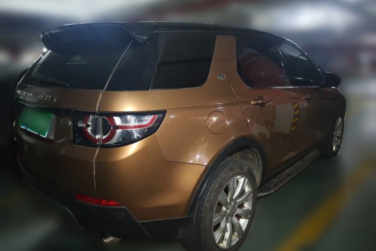 Used Land Rover Discovery Sport 2016 2.0T Limited-Edition Launch Rear Right 45 Deg