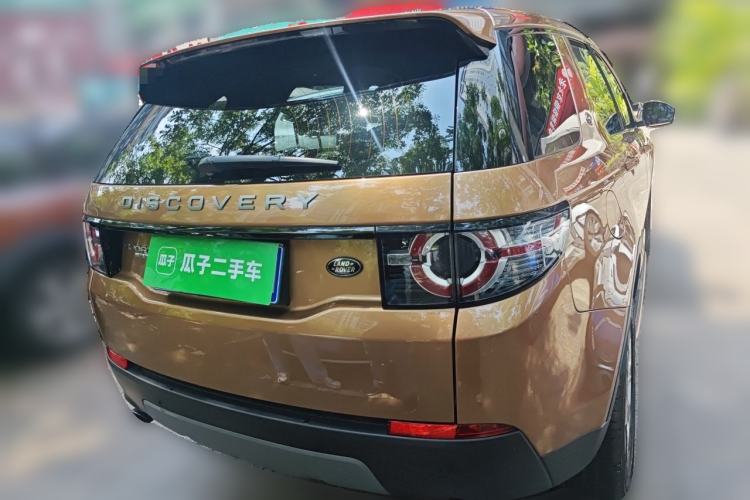 Used Land Rover Discovery Sport 2016 2.0T SE Rear