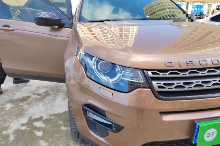 Used Land Rover Discovery Sport 2016 2.0T Limited-Edition Launch Right Front Headlight