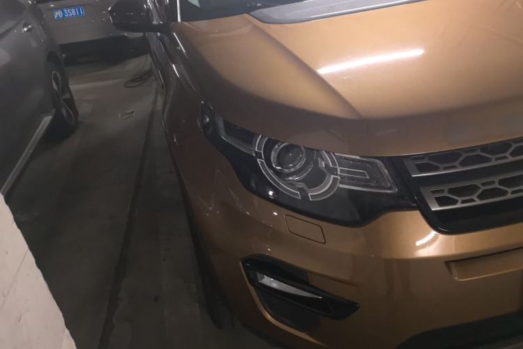 Used Land Rover Discovery Sport 2016 2.0T SE Right Front Headlight
