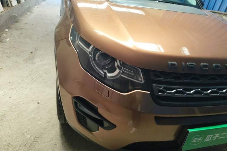 Used Land Rover Discovery Sport 2016 2.0T SE Right Front Headlight