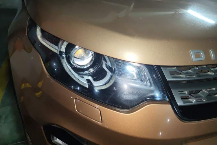 Used Land Rover Discovery Sport 2016 2.0T Limited-Edition Launch Right Front Headlight