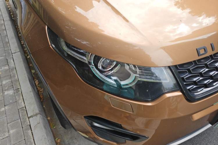 Used Land Rover Discovery Sport 2016 2.0T HSE Right Front Headlight