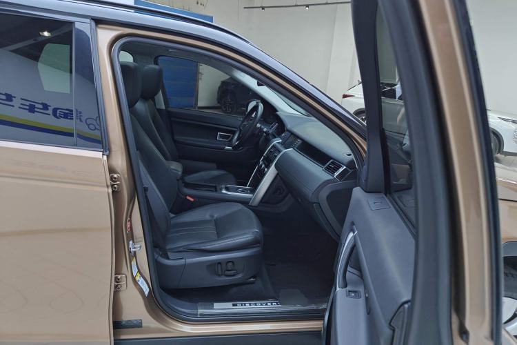 Used Land Rover Discovery Sport 2016 2.0T Limited-Edition Launch Right Front Seat