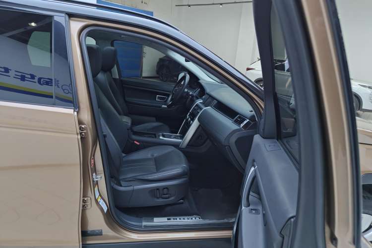 Used Land Rover Discovery Sport 2016 2.0T Limited-Edition Launch Right Front Seat