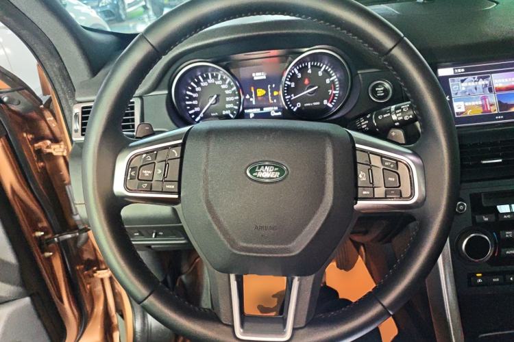 Used Land Rover Discovery Sport 2016 2.0T HSE Steering Wheel