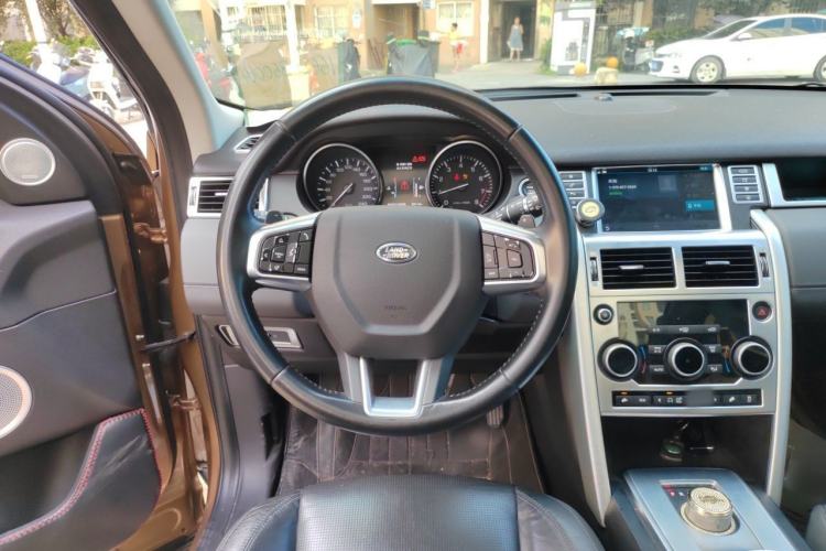 Used Land Rover Discovery Sport 2016 2.0T Limited-Edition Launch Steering Wheel