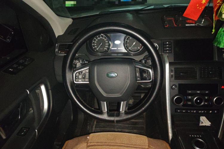 Used Land Rover Discovery Sport 2016 2.0T SE Steering Wheel