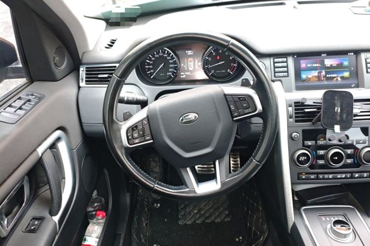 Used Land Rover Discovery Sport 2016 2.0T HSE Steering Wheel