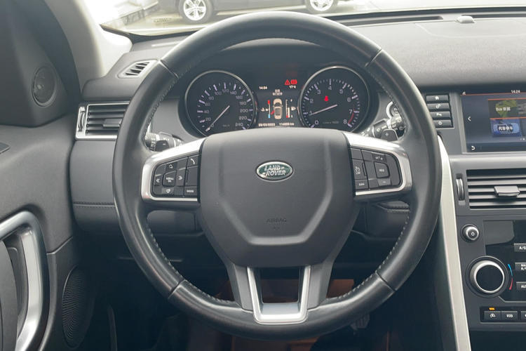 Used Land Rover Discovery Sport 2016 2.0T SE Steering Wheel