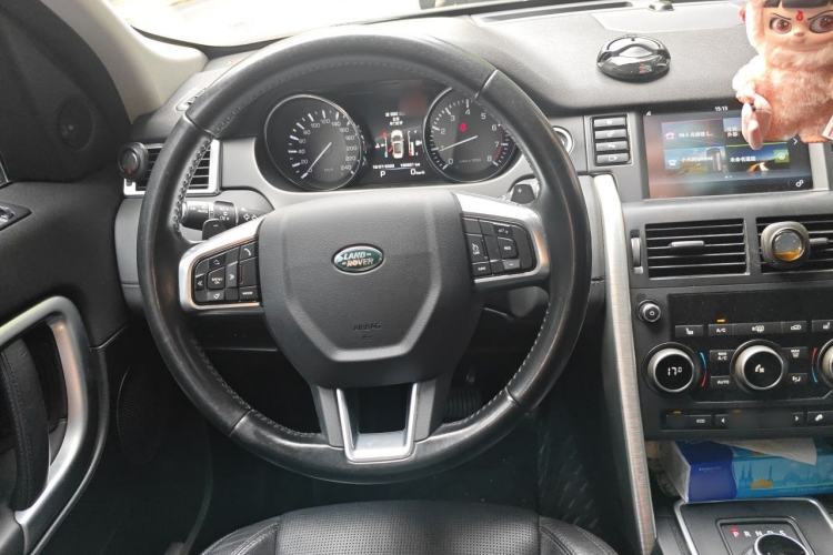 Used Land Rover Discovery Sport 2016 2.0T HSE Steering Wheel