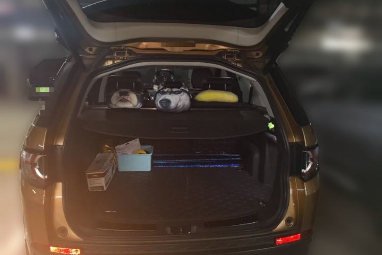 Used Land Rover Discovery Sport 2016 2.0T SE Trunk