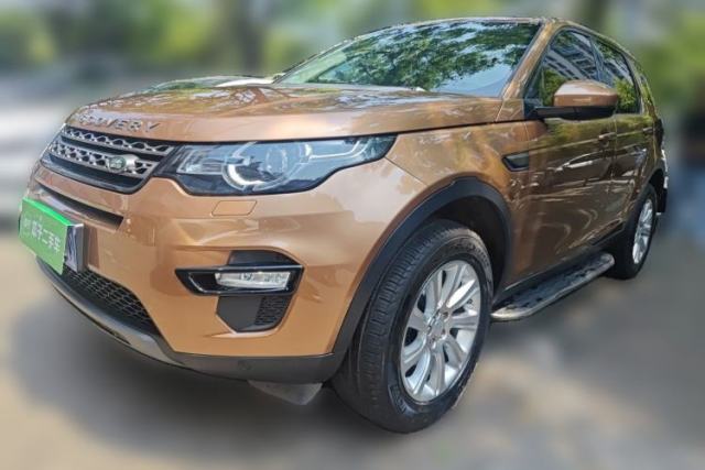 Used Land Rover Discovery Sport 2016 2.0T SE