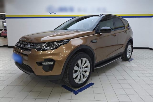 Used Land Rover Discovery Sport 2016 2.0T Limited-Edition Launch