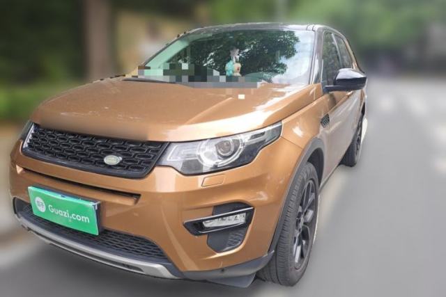 Used Land Rover Discovery Sport 2016 2.0T HSE