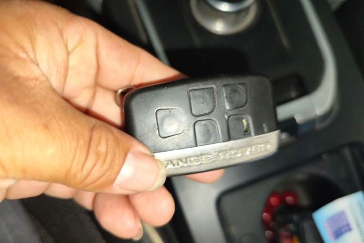 Used Land Rover Discovery Sport 2016 2.0T SE Vehicle Key
