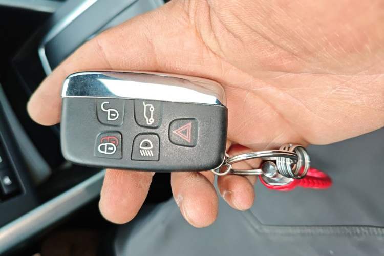Used Land Rover Discovery Sport 2016 2.0T HSE Vehicle Key