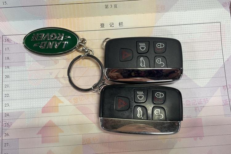 Used Land Rover Discovery Sport 2016 2.0T SE Vehicle Key