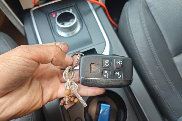 Used Land Rover Discovery Sport 2016 2.0T SE Vehicle Key