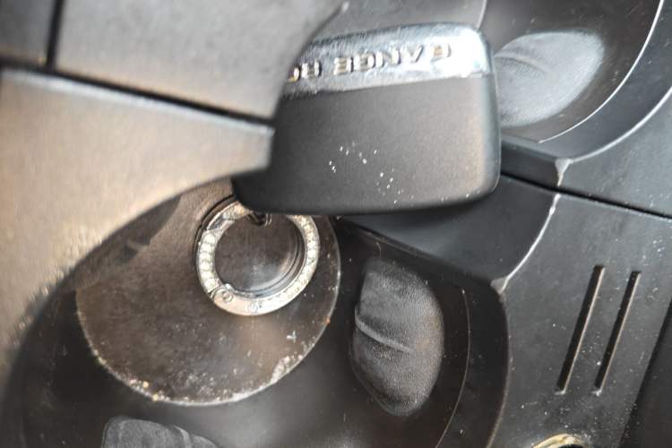 Used Land Rover Discovery Sport 2016 2.0T HSE Vehicle Key