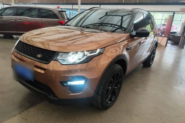 Used Land Rover Discovery Sport 2016 2.0T HSE