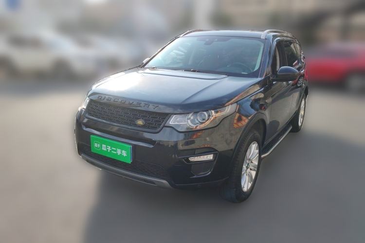 Używany Land Rover Discovery Sport 2017 2.0T SE Guazi used car, China used car export, Used car for sale, Used cars, Cheapest cars for sale