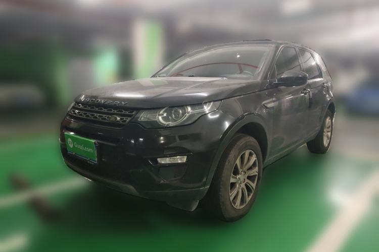 Used Land Rover Discovery Sport 2017 2.0T SE Guazi used car, China used car export, Used car for sale, Used  cars, Cheapest cars for sale