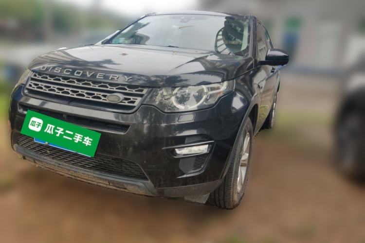 Used Land Rover Discovery Sport 2017 2.0T PURE Guazi used car, China used car export, Used car for sale, Used cars, Cheapest cars for sale