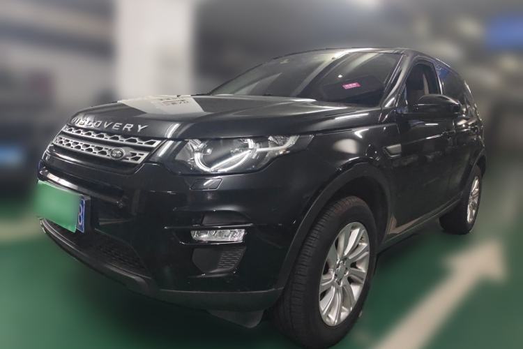 Used Land Rover Discovery Sport 2017 2.0T PURE Guazi used car, China used car export, Used car for sale, Used cars, Cheapest cars for sale